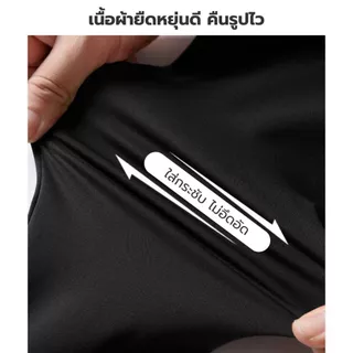 กางเกงเลกกิ้งขาสั้น กางเกงโยคะ ใส่ออกกำลังกาย เอวสูง กระชับหน้าท้อง