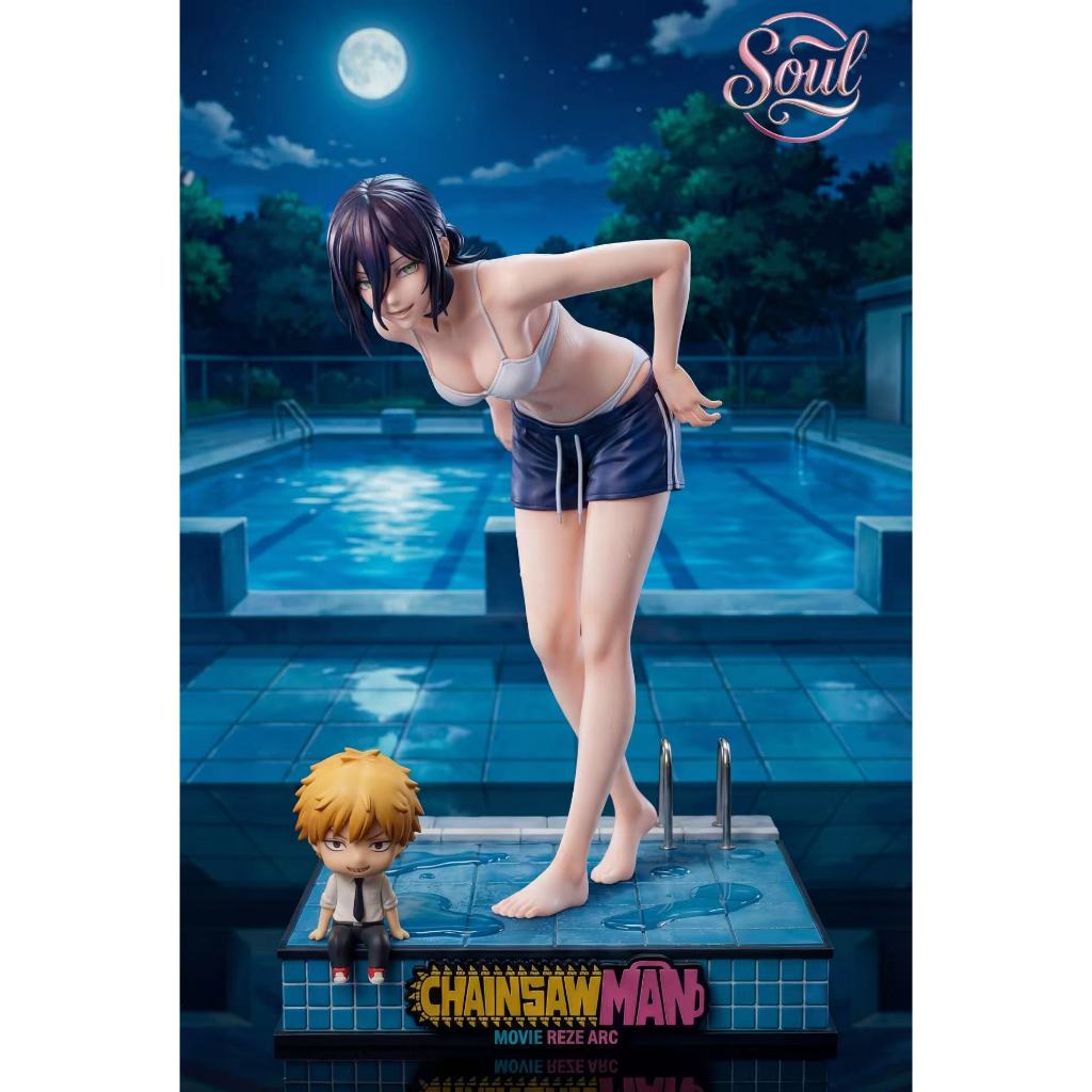 พรีออเดอร์ Soul studio Reze | Chainsaw Man