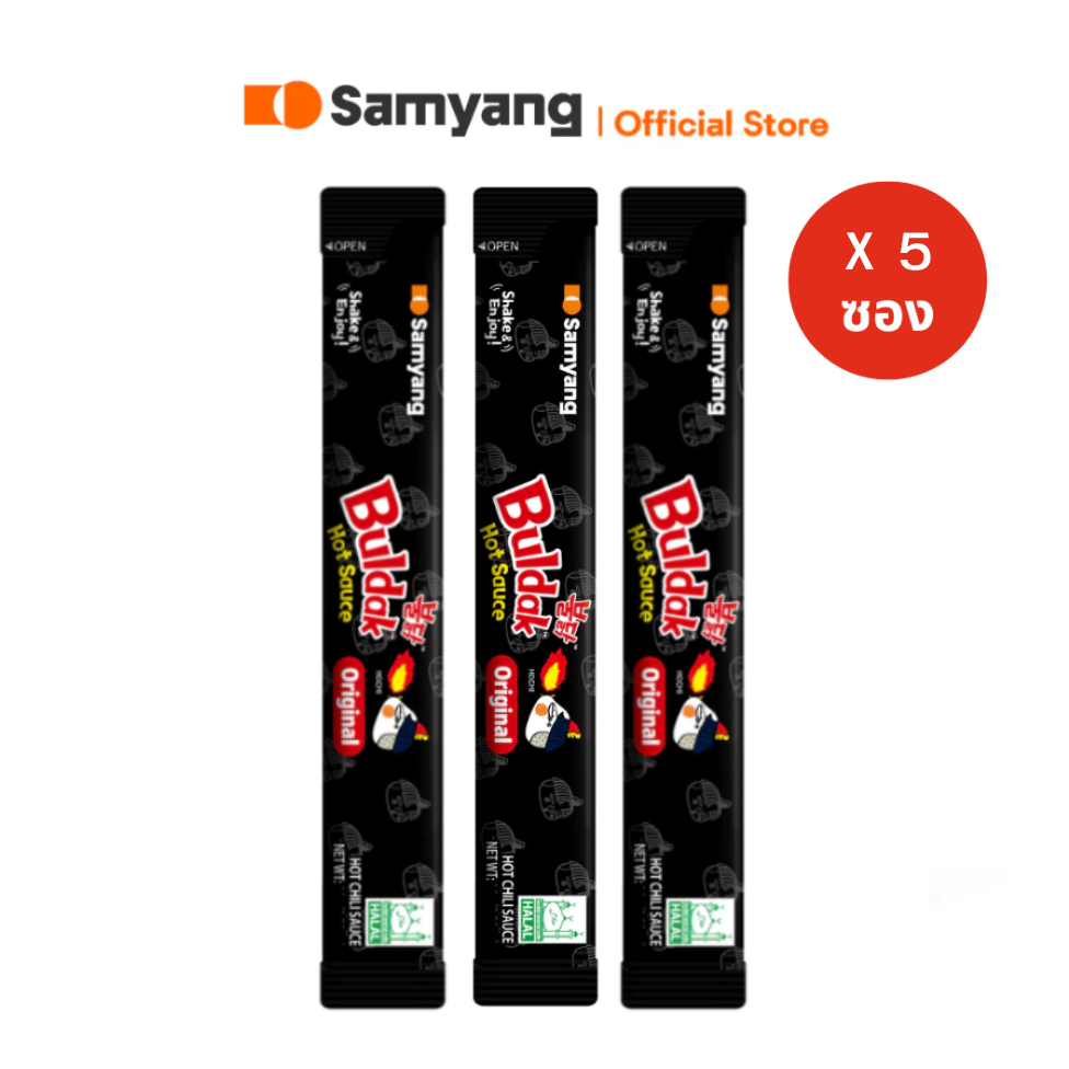 รูปภาพ 2