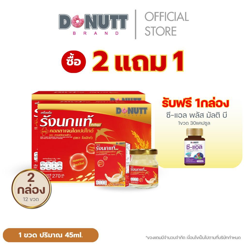 รูปภาพ 6