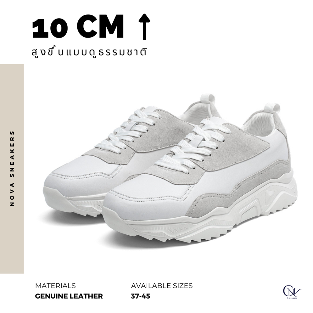 Nova Sneakers รองเท้าสนีกเกอร์หนังแท้ เสริมความสูง 10 ซม.