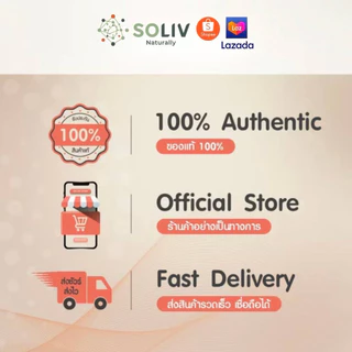 Belive เบต้ากลูแคน 350 mg (100 แคปซูล) | สูตรสะอาด >85%| ไม่มีสารเพิ่มเนื้อ
