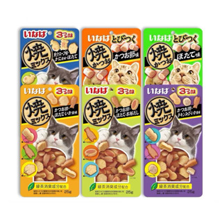 INABA Soft Bits ขนมแมว อินาบะ ซอฟท์บิตส์ ขนมแมวเม็ดนุ่มจากญี…