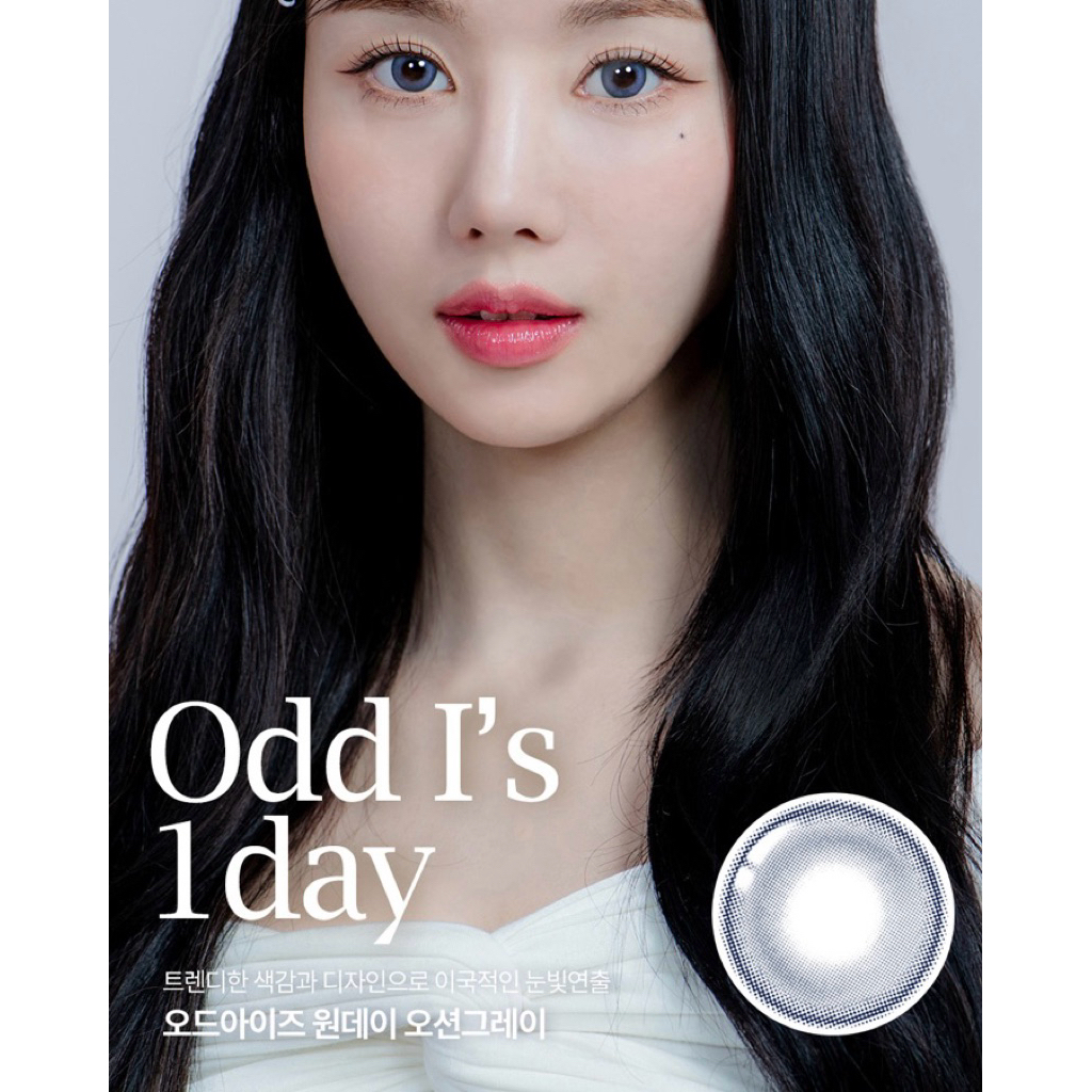 คอนแทคเลนส์ odd i’s รุ่น 1 day เลนส์รายวัน ใส่สบาย ค่าอมน้ำ 50%