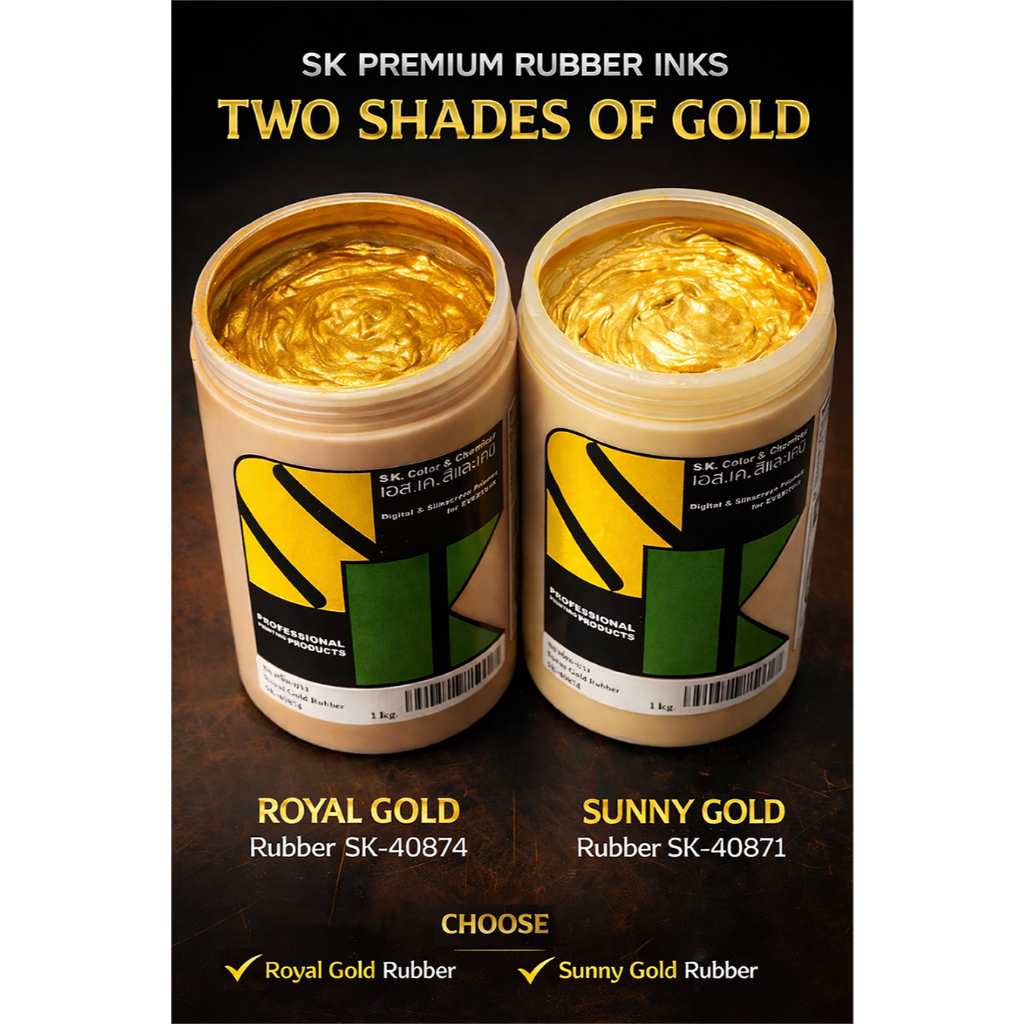 S.K.color สีมุกทองยาง,สีเงินยาง สูตรน้ำ [1KG] หมึกพิมพ์รับเบอร์ สกรีนเสื้อ สีพิมพ์ผ้า สีทองยาง สีเงินยาง