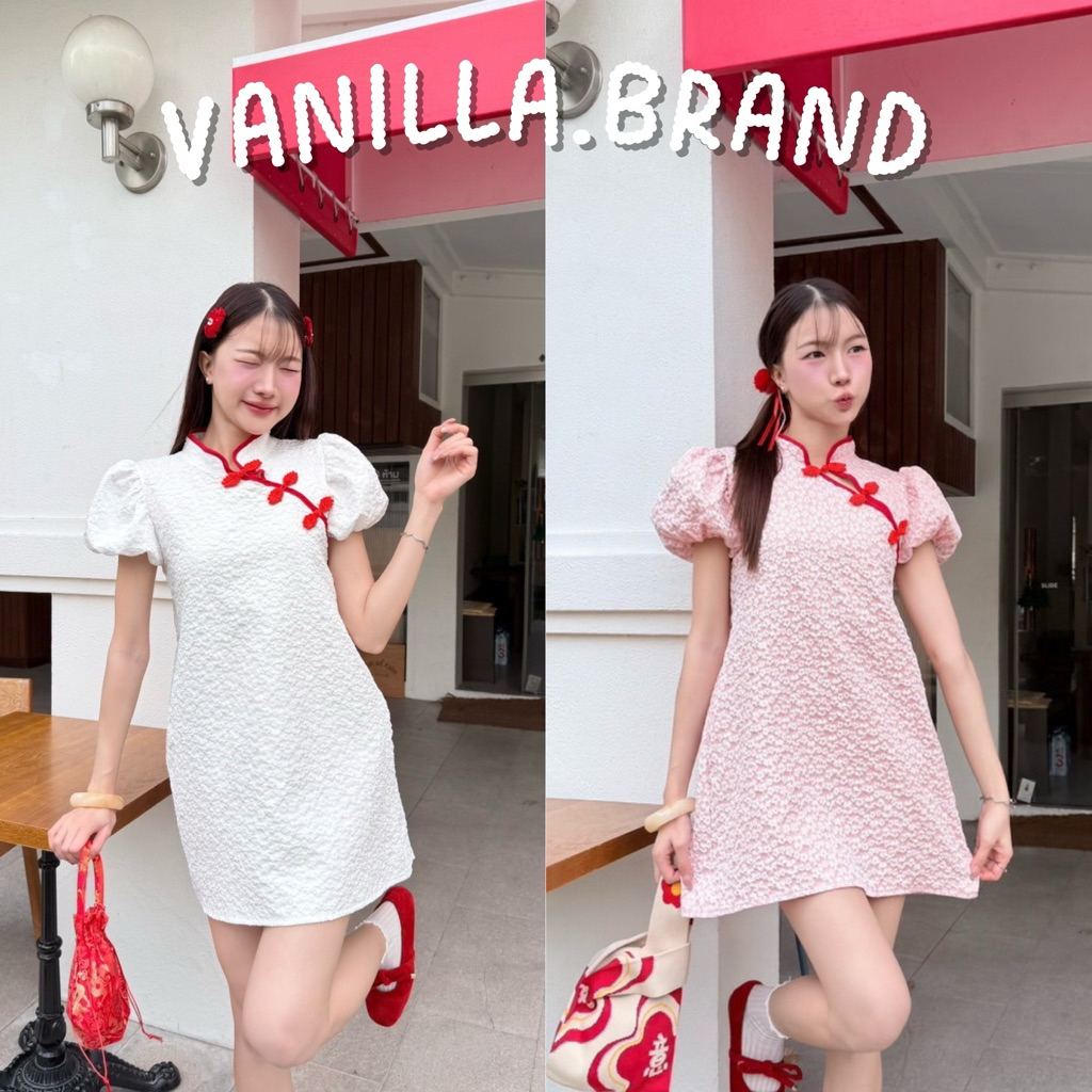 เดรสคอจีน แขนพอง -ttm / VB0635