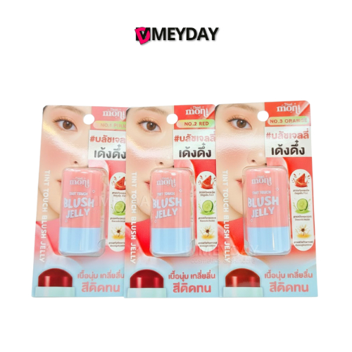 Thai Moni Tint Touch Blush Jelly ไทย โมนิ ทิ้นท์ ทัช บลัช 8g