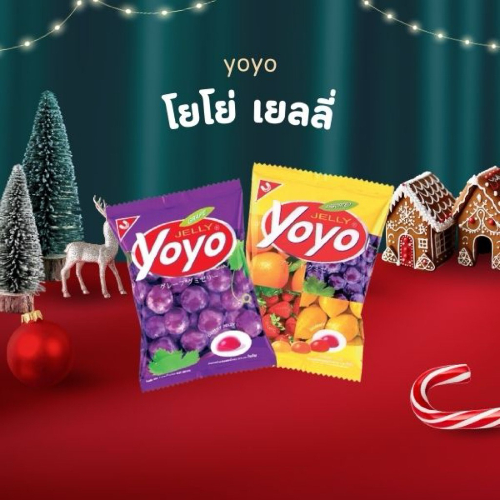 เยลลี่ yoyo รสผลไม้รวมและอื่นๆ