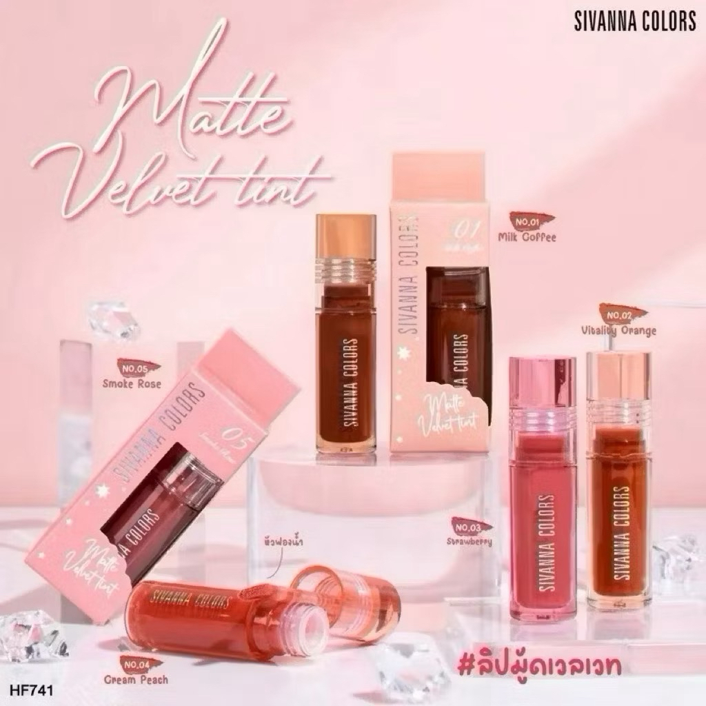 HF741 Sivanna Colors Matte Velvet Tint ซีเวนน่า คัลเลอร์ส แมทท์ เวลเวท ทิ้นท์ ขนาด 3.5 กรัม