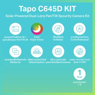 TP-Link Tapo C645D KIT ชุดกล้องวงจรปิด2K 3MP พร้อมแผงโซลาร์ Solar-Powered Dual-Lens Pan/Tilt Security Camera Kit