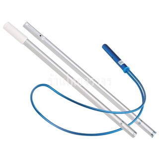 ตะขอช่วยชีวิต ตะขอช่วยคนตกน้ำ ตะขอสำหรับสระว่ายน้ำ ตะขอตกน้ำ…