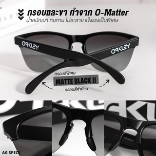 แว่นกันแดด OAKLEY Frogskins Lite รุ่น OO9374 มีหลายสีให้เลือก ของแท้ประกันศูนย์ไทย