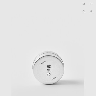 Narino ผงมัทฉะเกรด Heritage 20g