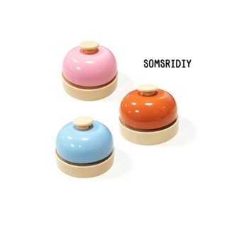 กริ่งกด กระดิ่งตบ กระดิ่งไลฟ์สด อย่างดี กดกระดิ่ง bell กริ่ง…