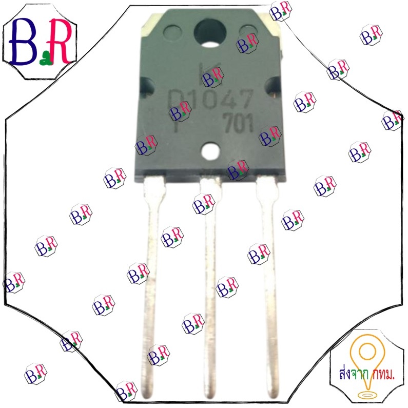 KTD1047 D1047 NPN 140V/10A จัดส่งของทุกวัน