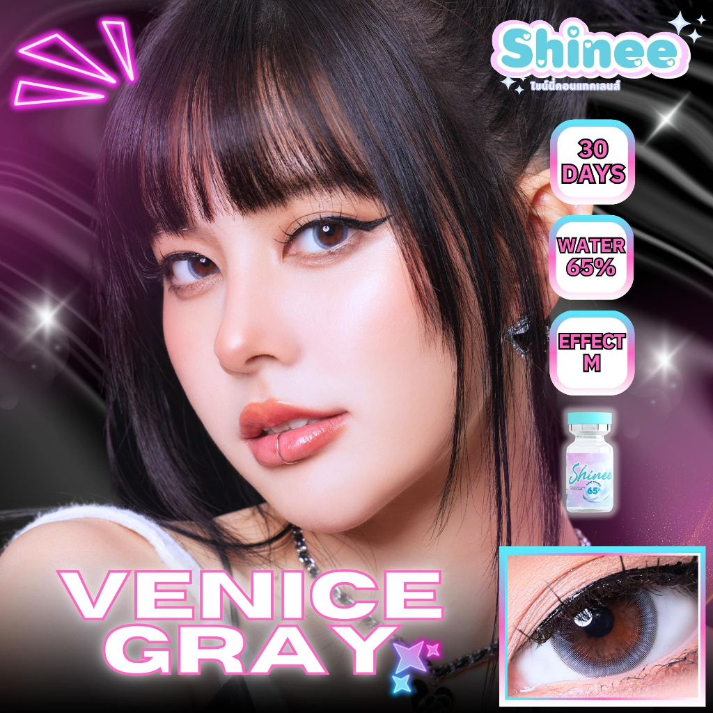 Shinee Venice คอนแทคเลนส์