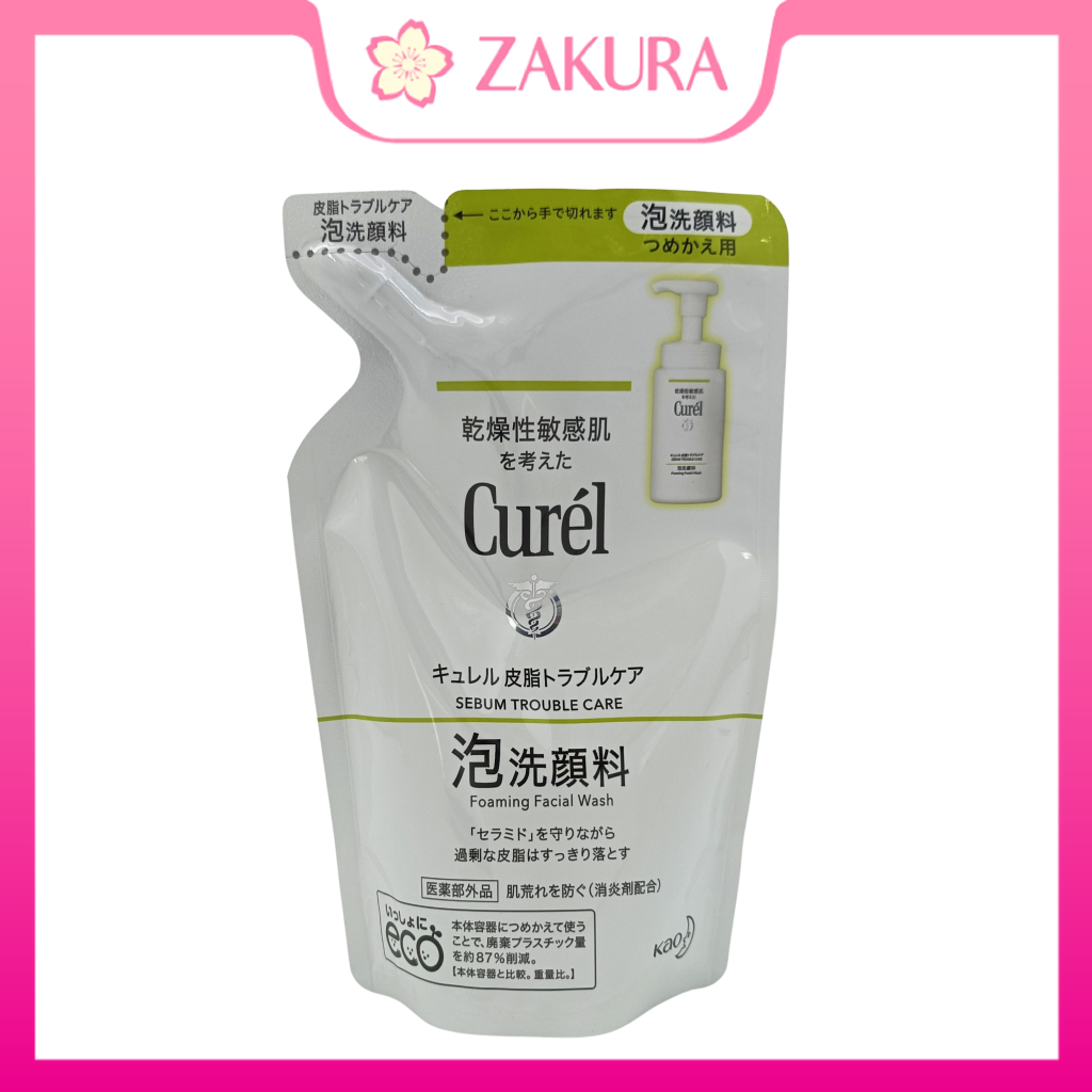 Curel Sebum Trouble Care Foaming Facial Wash Refill 130ml