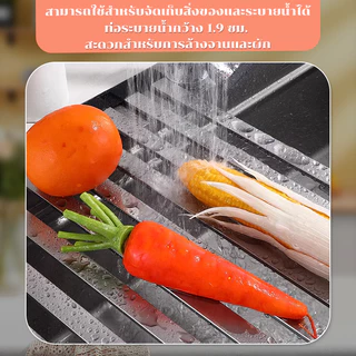 ตะแกรงคว่ำจานชามพับเก็บได้ ที่วางอ่างล้างจาน ที่คว่ำจานชามพับเก็บได้ ที่วางจานชามบนซิ้งค์ วัสดุสแตนเลส