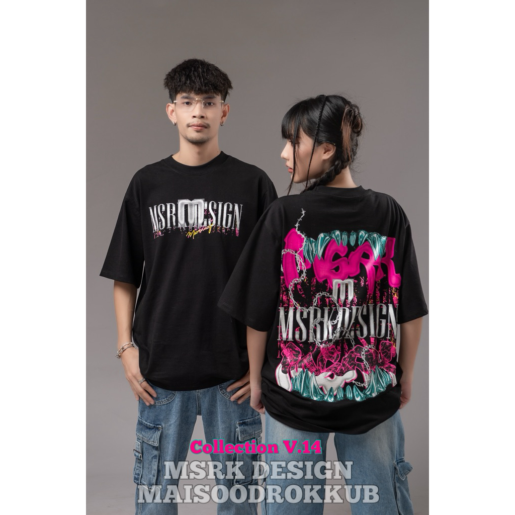 เสื้อMSRK คอลเลคชั่น V.14 เรืองแสง Ovesize (สินค้าแท้100%) #MSRK