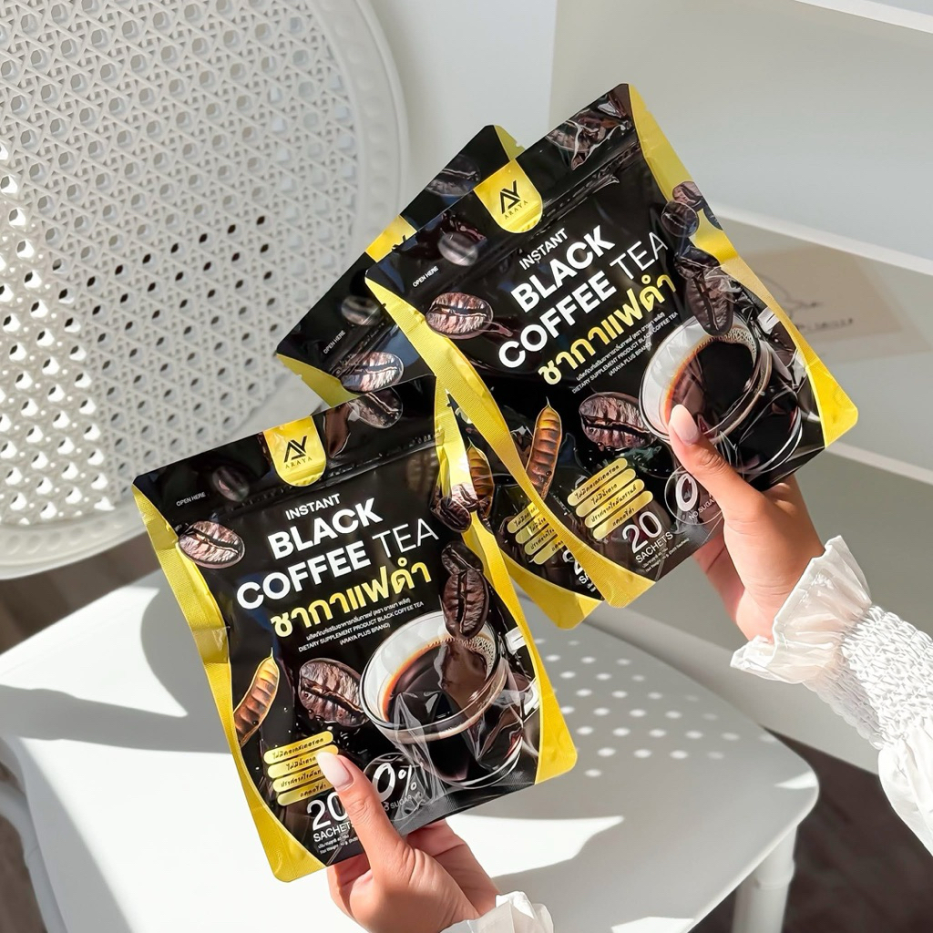 ARAYA Black Coffee Tea ชากาแฟดำ ชงดื่มเเทนน้ำได้ กาแฟดำ ราคา/1ห่อ 1ห่อมี20ซองชา - รูปที่ 3