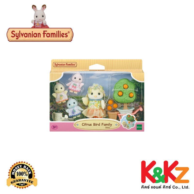 Sylvanian Families Citrus Bird Family / ซิลวาเนียน แฟมิลี่ ครอบครัวนกผลส้ม