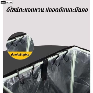 TAKE.ONE.S.EASEกระเป๋าส่งอาหาร กล่องส่งอาหาร 22L/45L/62L กันน้ำสูง แข็งแรงทนทาน