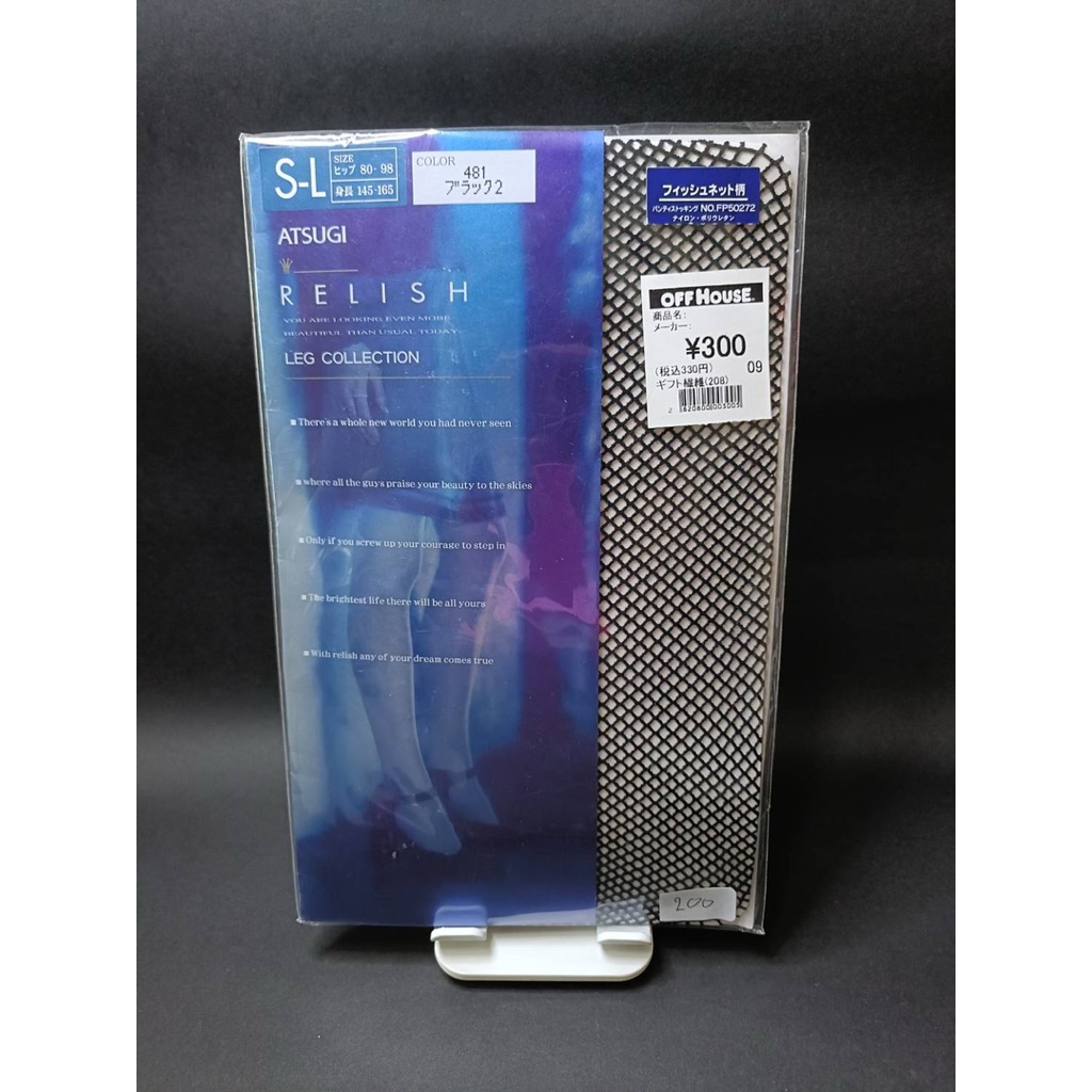 ถุงน่อง ตาข่าย เต็มตัว  ญี่ปุ่น - รูปที่ 6