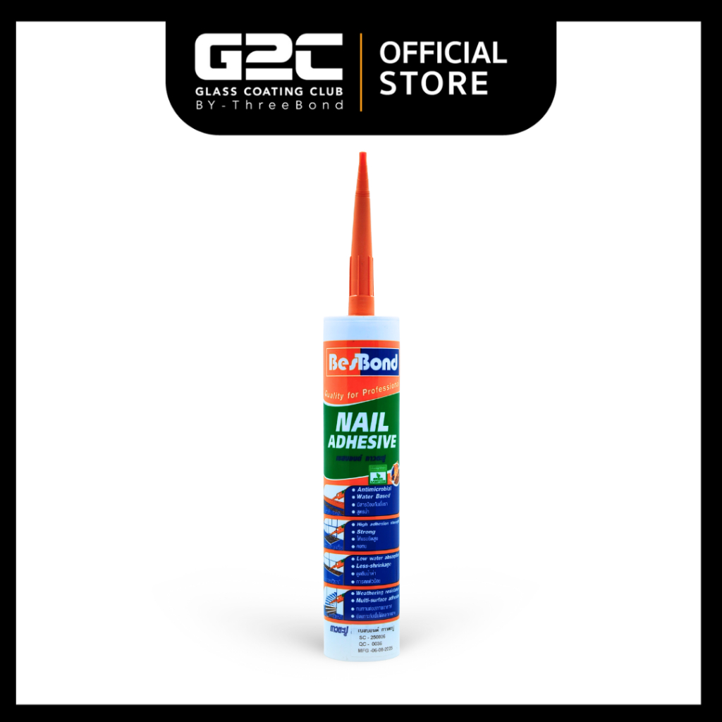BesBond กาวตะปู (สูตรน้ำ) กาวพลังตะปูเอนกประสงค์ สารพัดประโยชน์ เบสบอนด์ Nail Adhesive 300 ML.