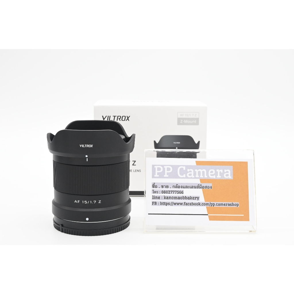 เลนส์ Viltrox 15mm f1.7 Air - Nikon Z [มือสอง]