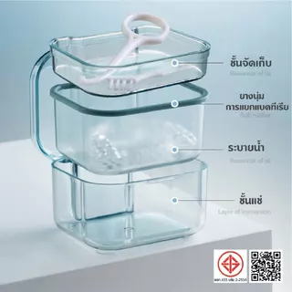 กล่องใส่รีเทนเนอร์ กล่องสวย แข็งแรง กล่องเก็บ แช่ ทำความสะอาดที่จัดฟัน Retainer Box