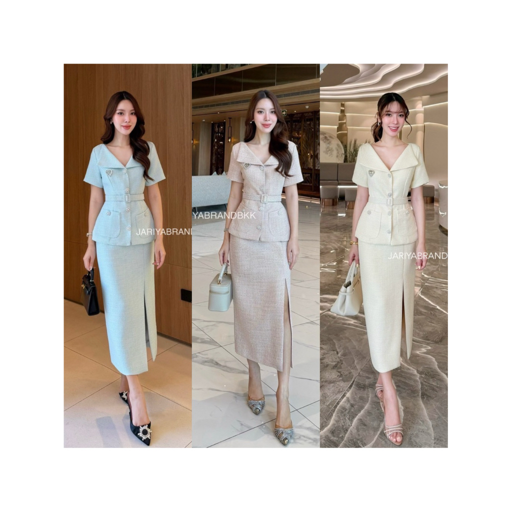 D2 งานป้าย Jariya Set ชุดเซ็ท 4 ชิ้น เสื้อ กระโปรงยาว เข็มขัด เข็มกลัด สำหรับผู้หญิง เสื้อผ้าแฟชั่นผ