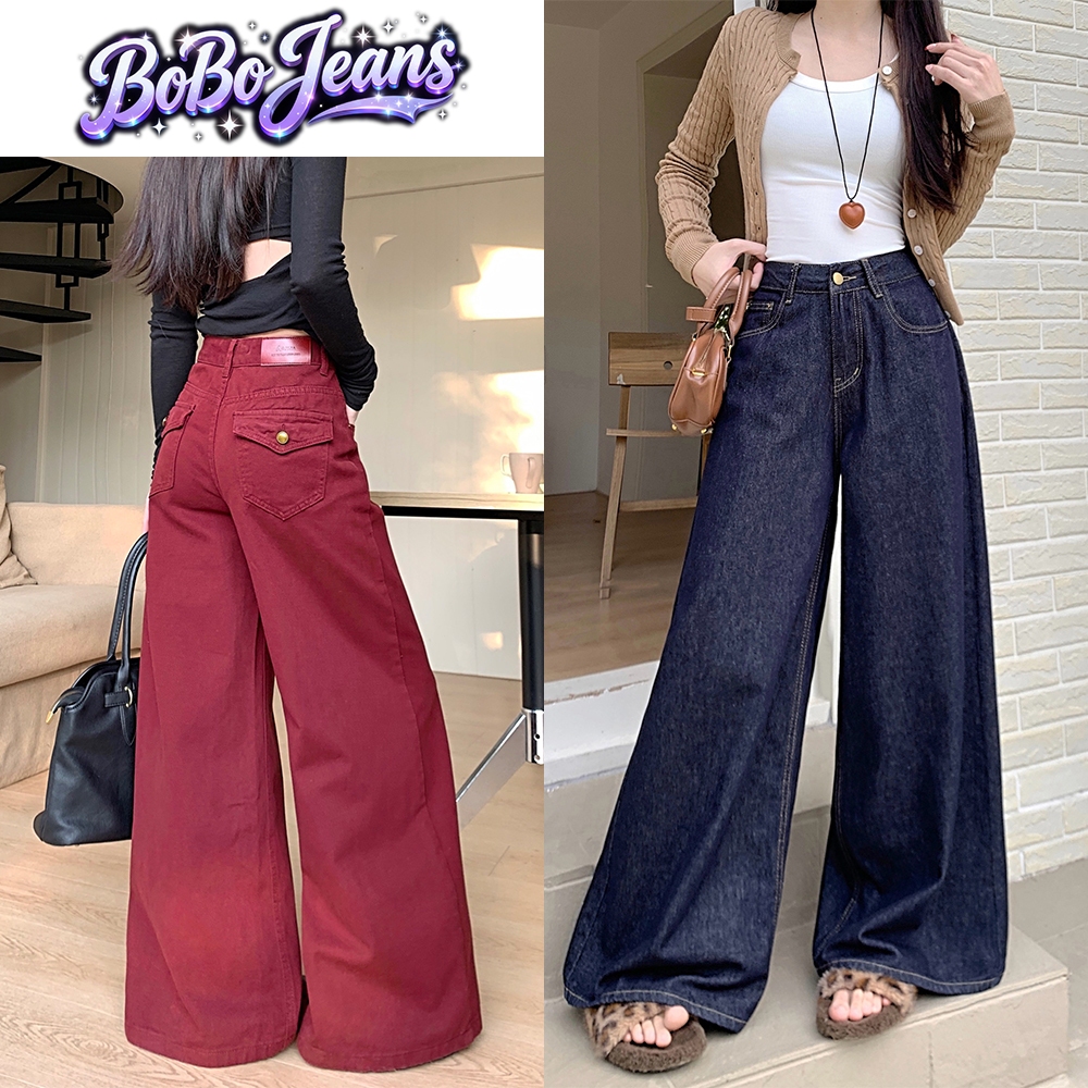 BoBo Jeans ส่งตรงกรุงเทพ กางเกงยีนส์ขากว้างเรโทรอเมริกัน มีดีไซน์ กางหลวมสบายสวมใส่ ลากพื้นมีน้ำหนักผู้หญิงเท่