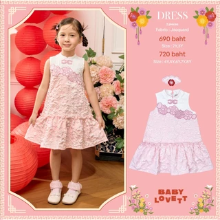 32 CNY Lucky Horse - Dress Babylovett