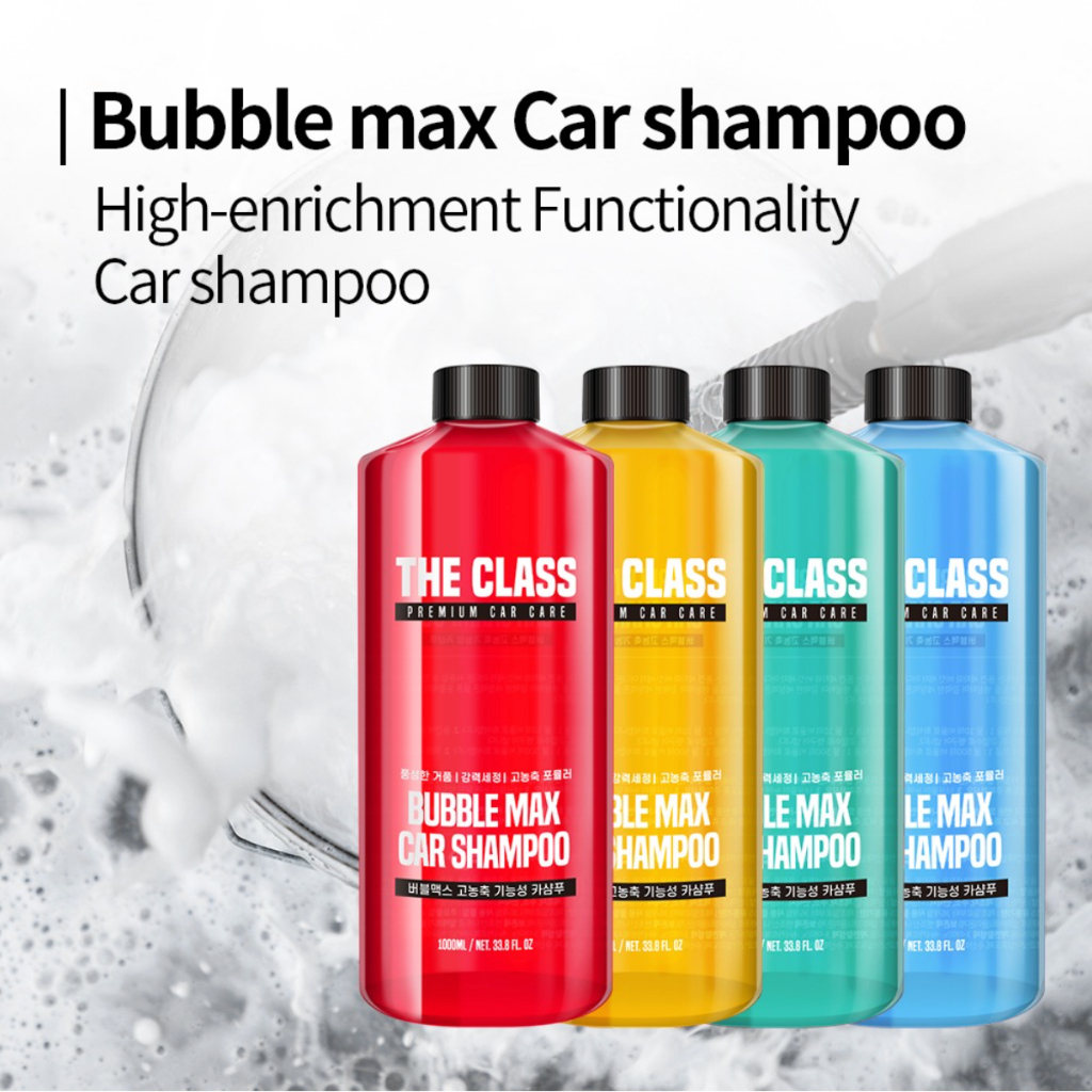 THE CLASS I Bubble Max Car Shampoo I 1000ml I แชมพูล้างรถ ph-balance