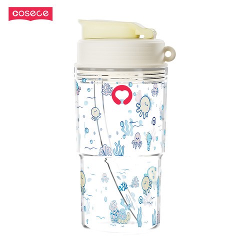COSECE WC37 Childern's Training Cup 300ml Yellow
