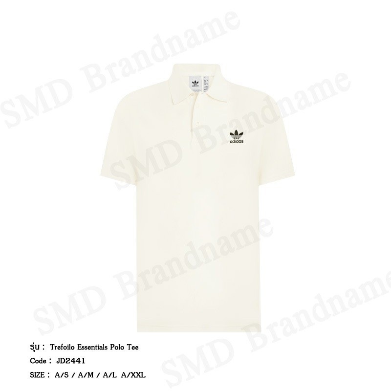 Adidas เสื้อโปโลผู้ชาย รุ่น Trefoilo Essentials Polo Tee Code: JD2441 ราคา ถูกที่สุด ดีลบีเคเค