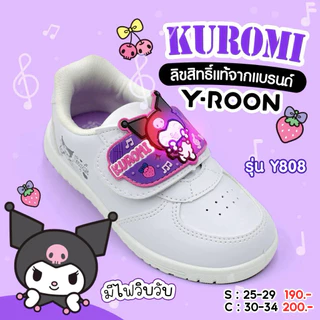 💦พร้อมส่ง💦รองเท้านักเรียนอนุบาลลายคุโรมิ ลิขสิทธิ์แท้ รุ่น Y888(ไม่มีไฟ) Y808(มีไฟ) Y666(มีไฟ) รองเท้าอนุบาลหนังดำ ผ้าใบ