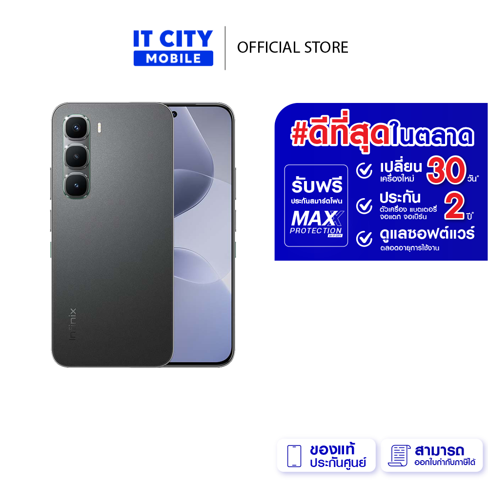 สมาร์ทโฟน INFINIX X6885 HOT60PRO (4G) 8+256GB Helio G200ชิปเซท1.5K จอAMOLED 144HZ One-Tap Infinix AI