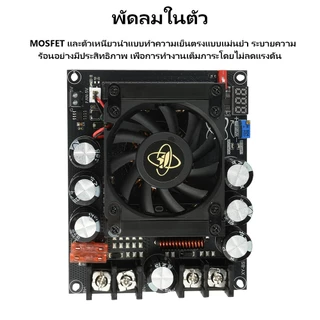 โมดูลบูสต์ DC-DC Boost Converter 3000W 50A/1500W 50A/900W 30A โมดูลเพิ่มแรงดัน IN 8-32V to OUT 55V โมดูลเพิ่มแรงดันไฟฟ้า
