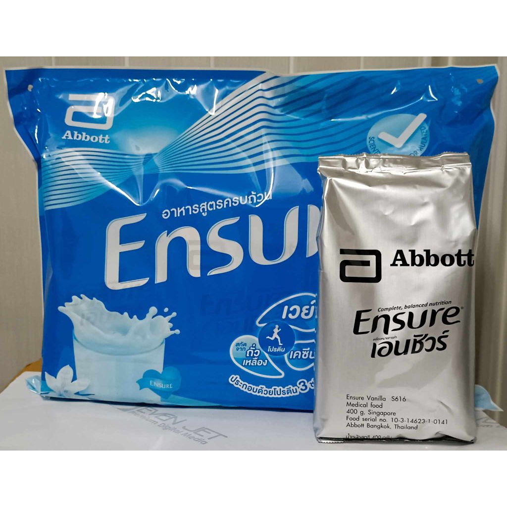 Ensure Vanilla เอนชัวร์ กลิ่นวานิลลา กลิ่นธัญพืช แบบถุงเติม ขนาด 400 กรัม ชนิดผง