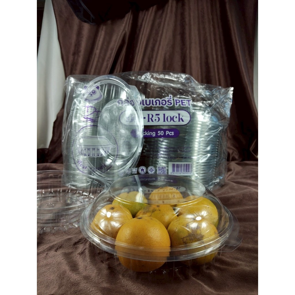 LOVE กล่องพลาสติกเบอร์R5 ยกลัง(300ใบ) กล่องขนม กล่องใสเบเกอรี่