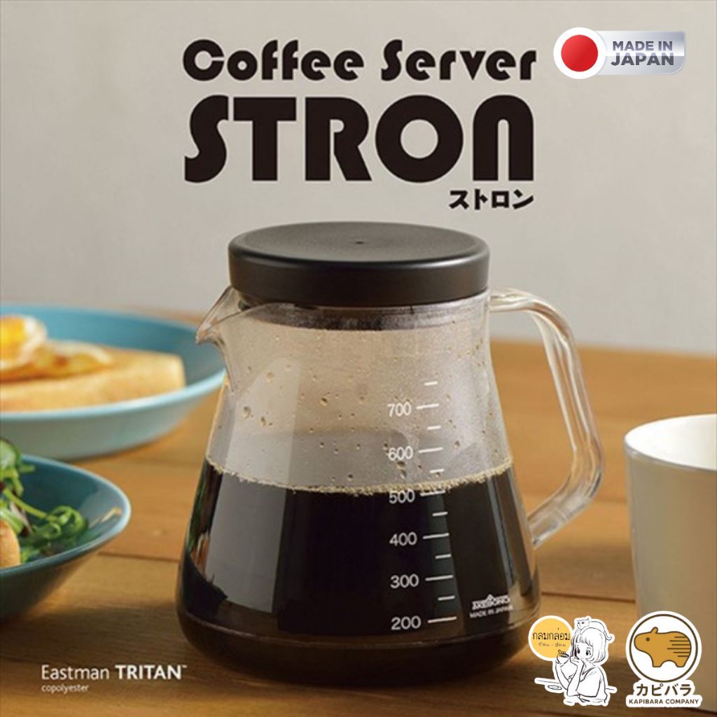 AKEBONO Coffee Server Stron 750 ml.