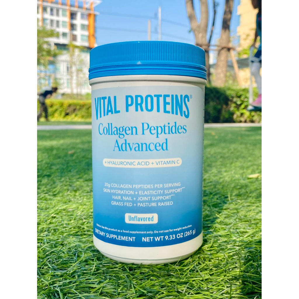 Vital Proteins Collagen Peptides Advanced 265g
