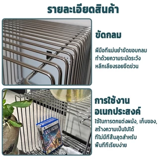OSK Side Table โต๊ะข้างโซฟา ชั้นวางหนังสือและโต๊ะข้าง ห้องนั่งเล่น ห้องนอน INS สามารถเก็บหนังสือ/ของจิปาถะได้