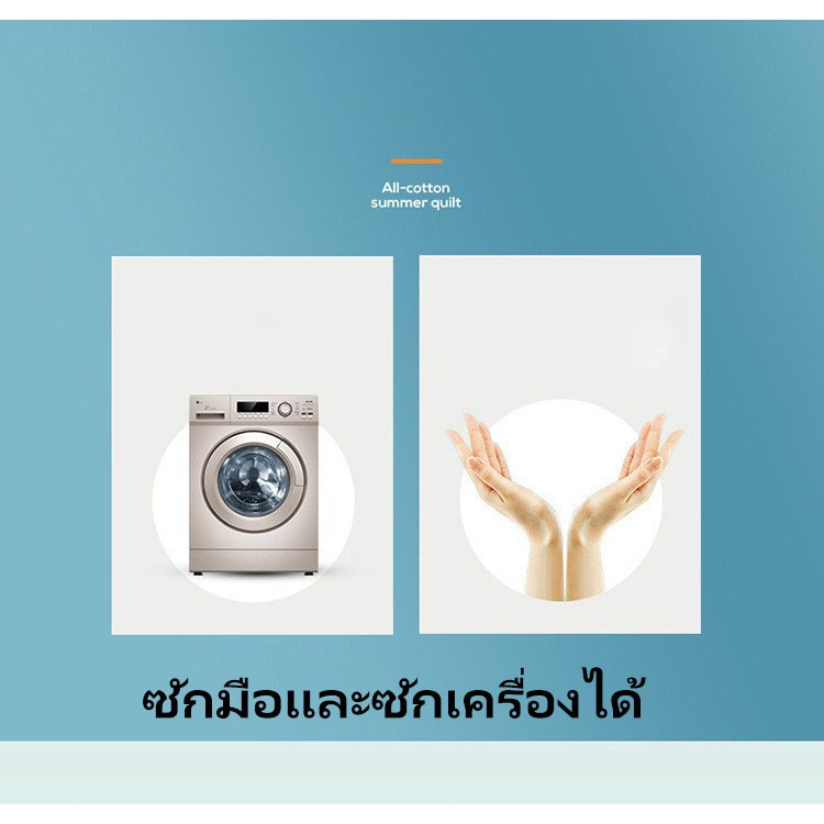 หมอนเด็ก หมอนยางพารา หมอน+ปลอกหมอน บรรเทาอาการปวดต้นคอ รูปที่ 7