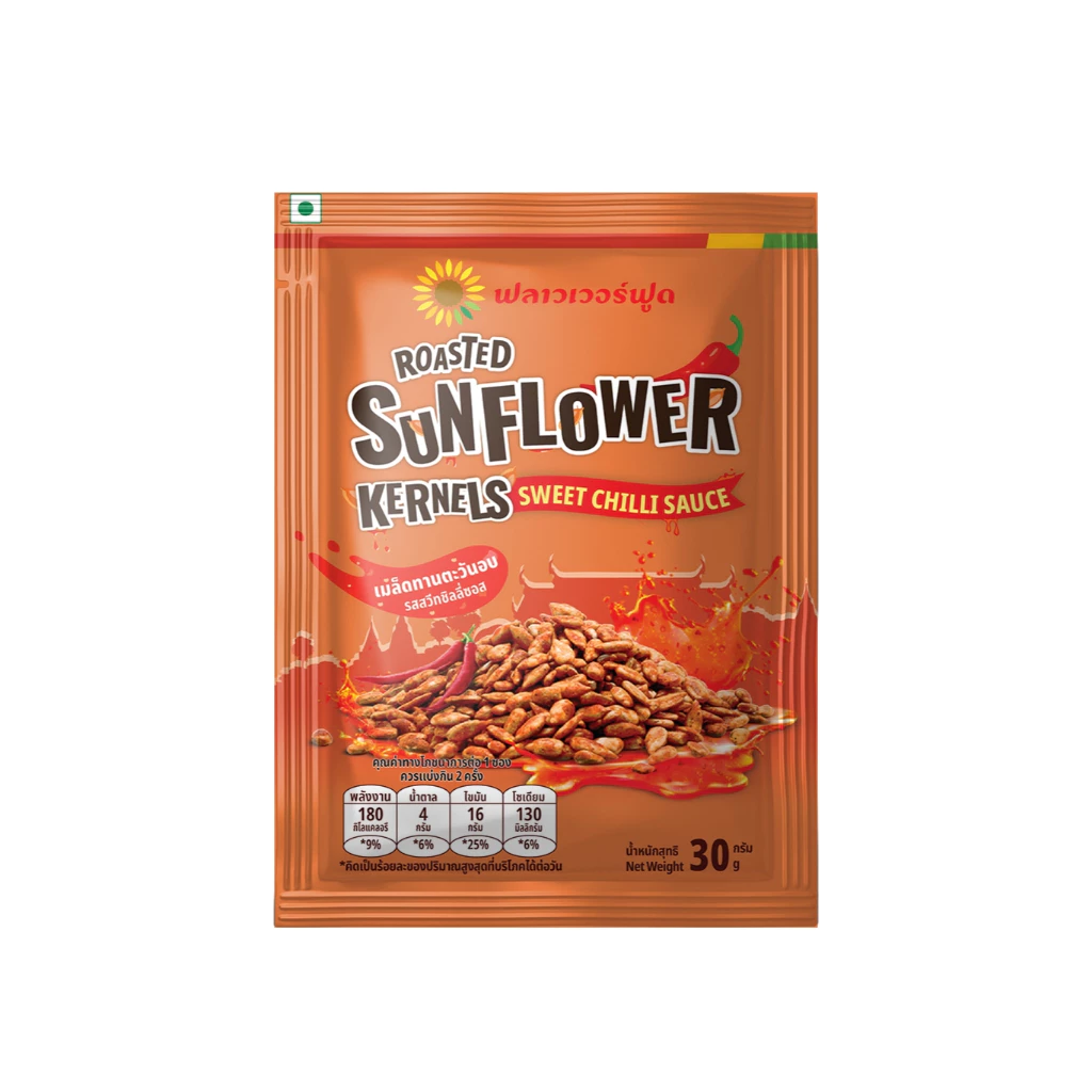 เมล็ดทานตะวันอบ รสสวีทชิลลี่ซอส 30 กรัม(5ซอง/แพ็ค) (Sunflower Kernels with Sweet Chilli Sauce 30 g.)
