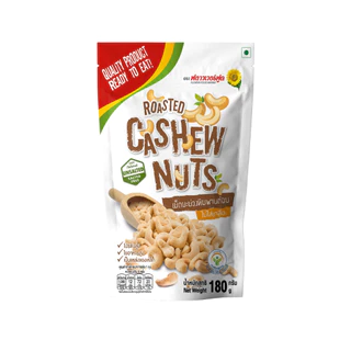 มะม่วงหิมพานต์อบ 180 กรัม Roasted Cashew nut 180 g. (สินค้าอบพร้อมทาน)