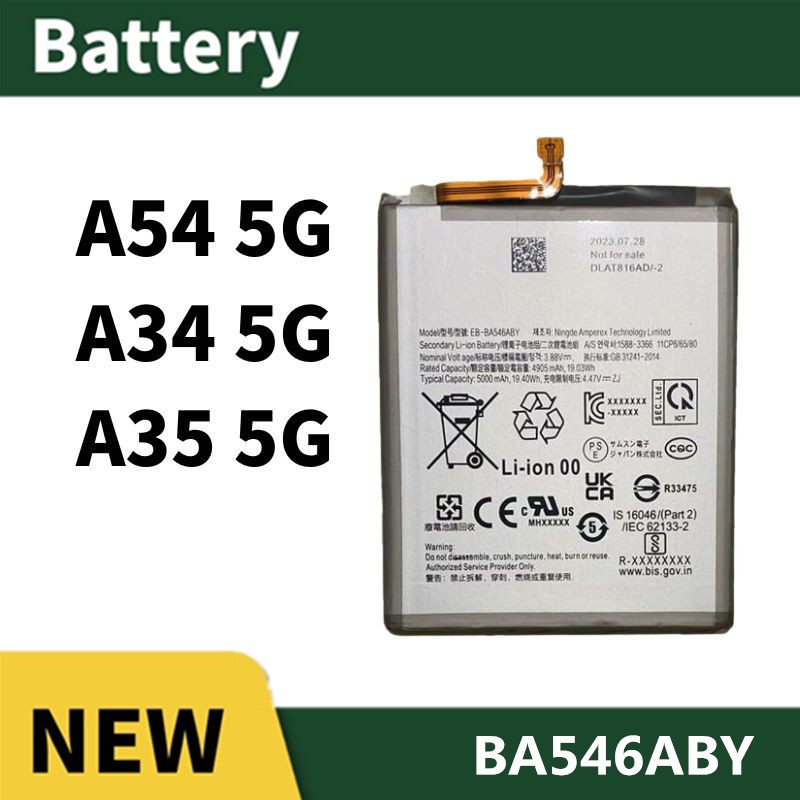 แบต SAMSUNG A54 5G, A34 5G, A35 5G แบตเตอรี่ Battery BA546ABY