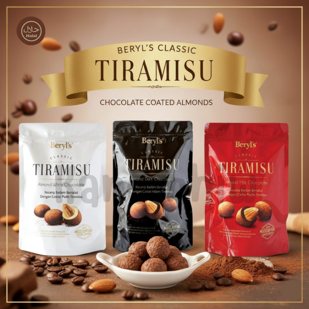 Beryl's Tiramisu 300g อัลมอนด์เคลือบช็อกโกเเลต มี 3 รสชาติให้เลือก จากมาเลเซีย Halal