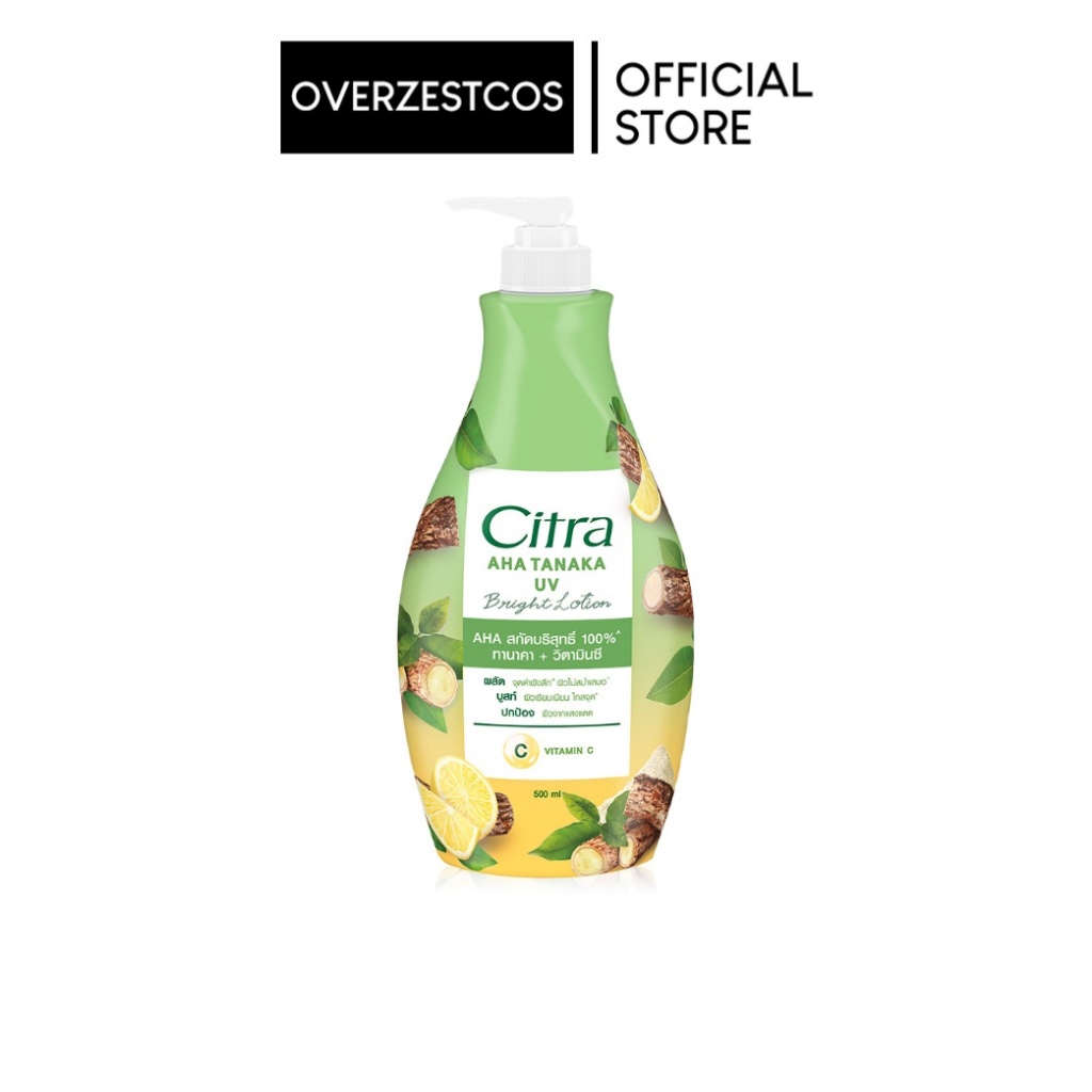 CITRA AHA TANAKA UV BRIGHT LOTION 500 ML.